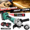 1000W 388VF Cordless Impact Angle Grinder DIY Power Tool 125mm Electric Polisher Cutting Grinding Machine
