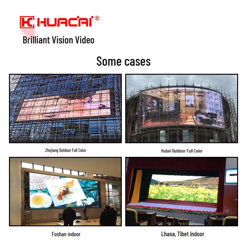 Светодиодные дисплейные экраны HUACAI вилка CN (адаптер в комплекте)