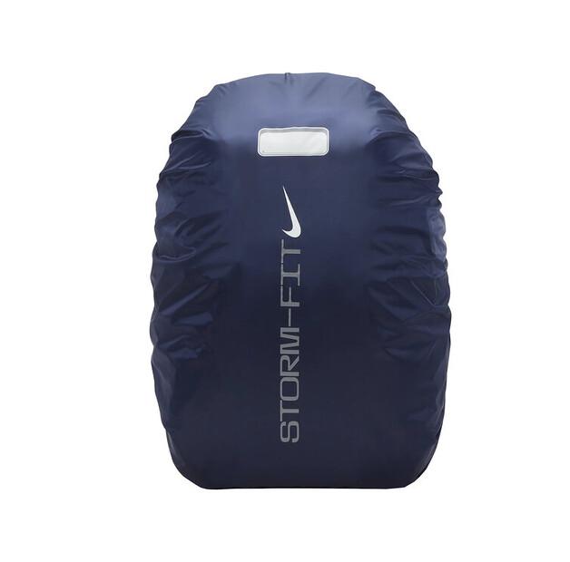 Рюкзак Nike Academy Team Backpack