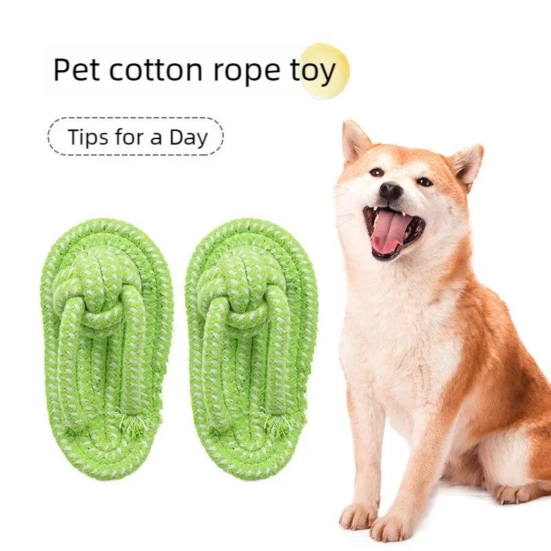 Cotton Rope Slipper Knot Dog Toy Interactive Chew Dental Clean Teeth Grinding Tartar Control Non Toxic For Small Dogs Home 5