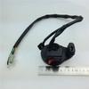 For Xinyuan motorcycle headlight trument ignition flameout switch 1pcs