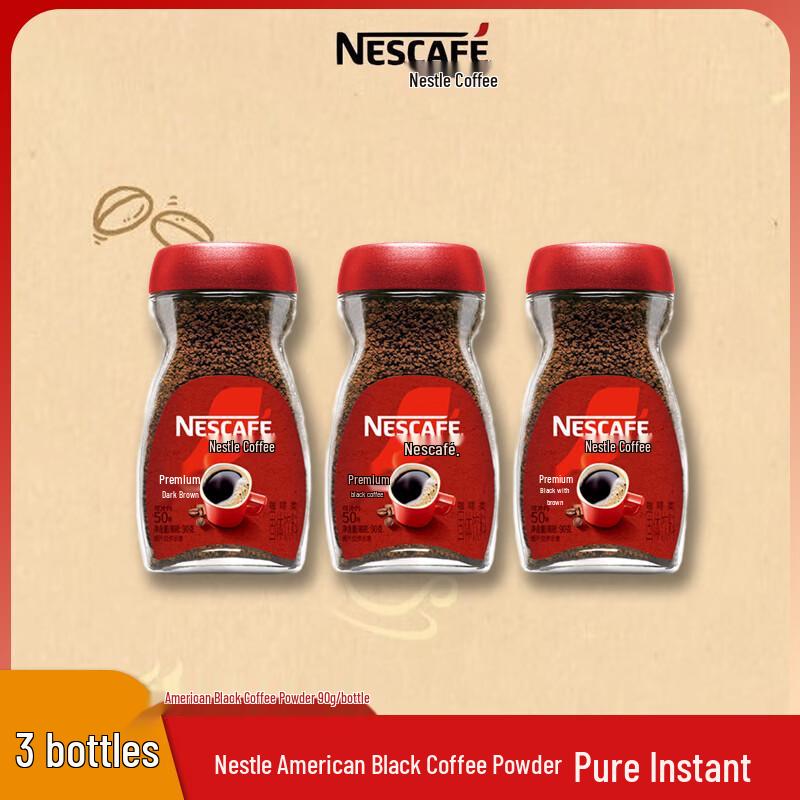 Nescafe Americano Растворимый порошок черного кофе, 90 г x 3 бутылки