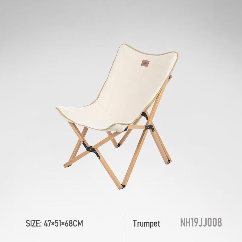 Naturehike Muyue Portable Folding Wooden Chair