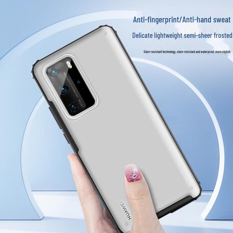 Матовый чехол-броня Blue Ape для телефона Huawei