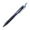 Ручка Mitsubishi Pencil Jetstream Standard 0.38мм Черная SXN15038.24 Набор из 2 штук