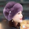 New Style Mom Hat for Women Winter Imitation Mink Fur Hat Fashionable Leather Warm Hat Middle Aged and Elderly Fur Tomb Cap Trend