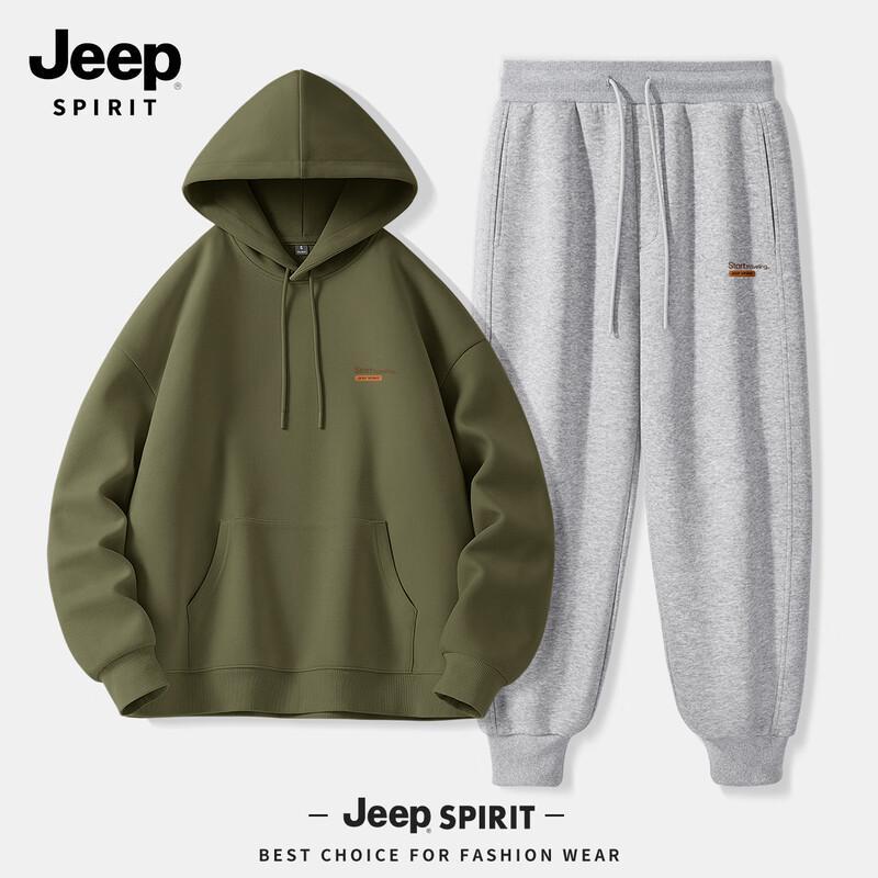 Мужской комплект: Худи и спортивные штаны JEEP SPIRIT 2025 Осень