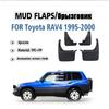ДЛЯ Toyota RAV4 1995 1996 1997 1998 1999 2000 Брызговики Крылья Защитные Брызговики Защита от Грязи и Воды Автоаксессуары Передние Задние 4шт