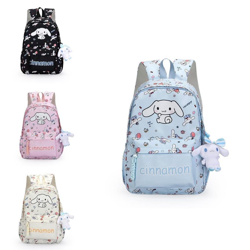 Cute Cartoon Style Casual Backpack For Students In Beige Pink Black And Blue Colors