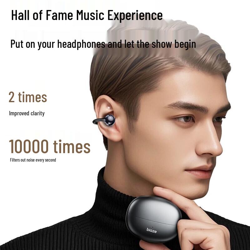Biaze Open-Ear Bone Conduction Concept Bluetooth Earbuds