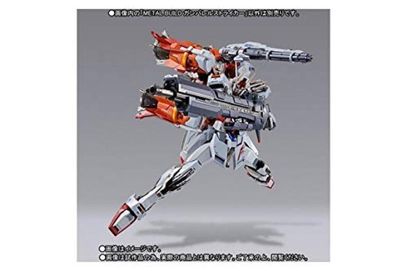 Bandai METAL BUILD Gunbarrel Striker Веб-магазин (Тамасии Эксклюзив)