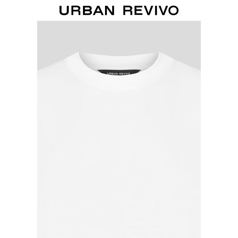 UR Men's Casual Solid Short Sleeve T-Shirt