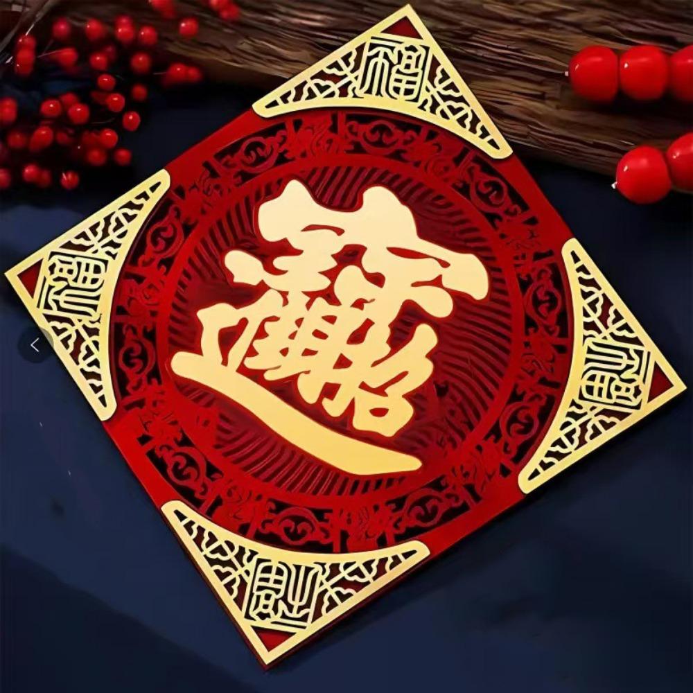 Традиционная благословляющая наклейка на дверь в китайском стиле, цветок на окно на удачу для китайского Нового года