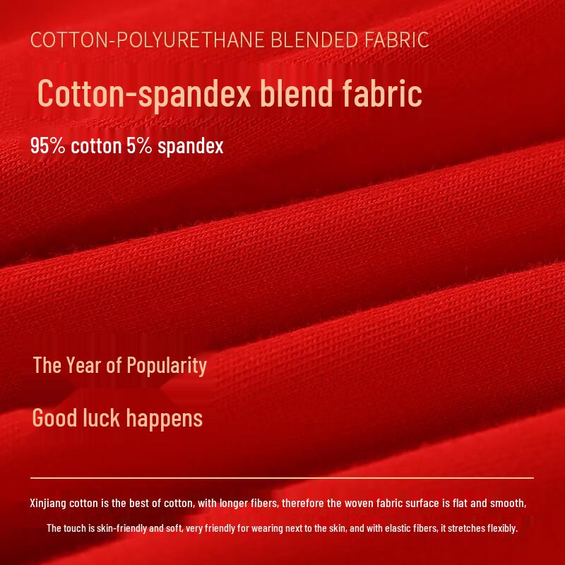 Мужские боксеры-брифы Woodpecker Lucky Red Год Лошади