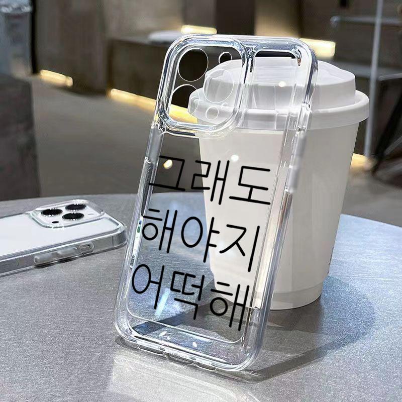 Ins Корейский Милый Кот Слово Синий Креативный Чехол для Телефона Для Iphone 16 15 14 13 12 11 Чехол Для Iphone 16 Pro Max Чехол Funda Coque