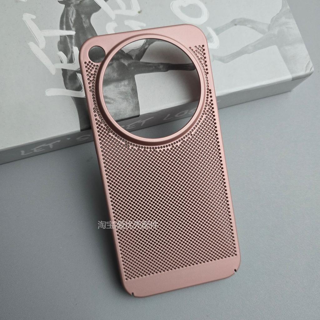Тонкий охлаждающий чехол для Xiaomi 17 Ultra Чехол Модный легкий ПК Жесткая задняя крышка телефона для Xiaomi Mi 17 Ultra Стильный корпус