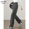 Women's High-Waist Straight Leg Suit Pants