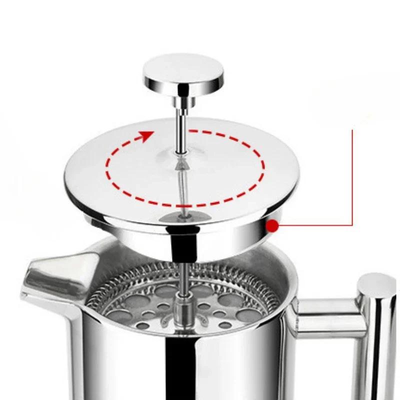 Большая емкость с двойными стенками, изолированный френч-пресс, кофейник для эспрессо, кофейники из нержавеющей стали, кофейная посуда, кофейные аксессуары