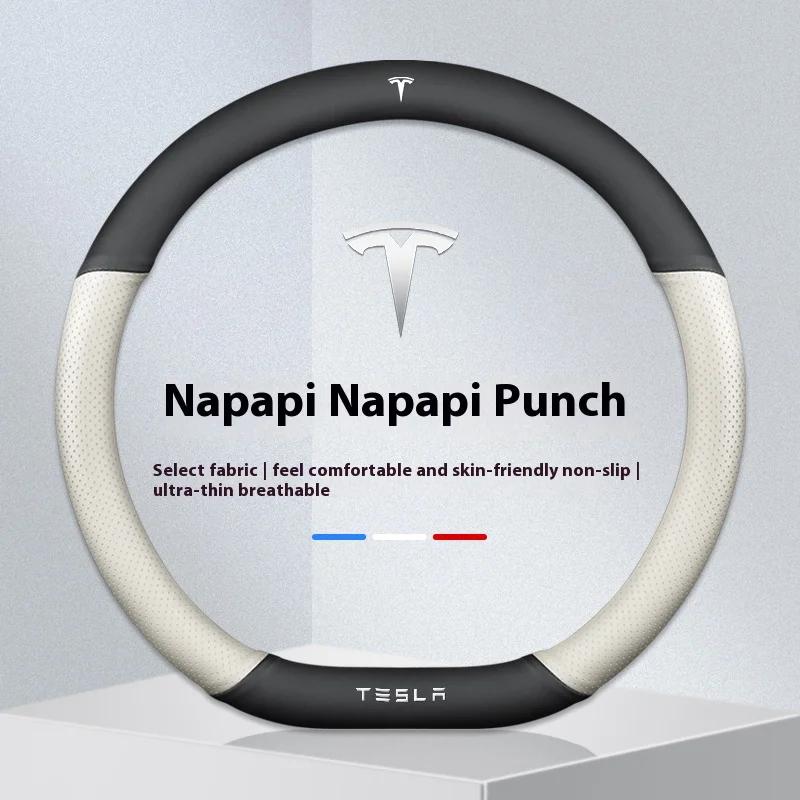 Car Suede Ventilate Anti-Slip Protector Steering Wheel Cover For Tesla Roadster Model 3 Model Y Model S Model X Accessories