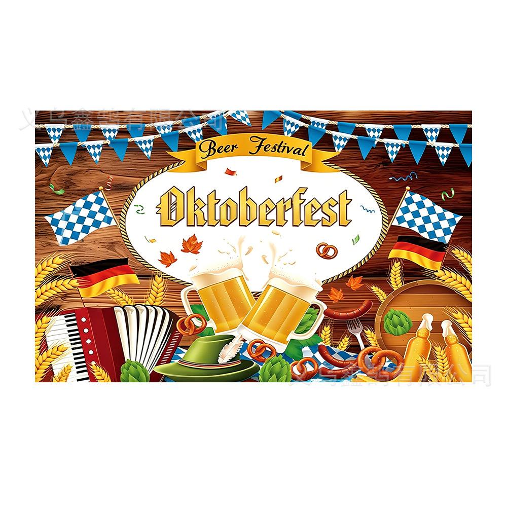 Oktoberfest Munich Beer Background Banner Barley Malt Pattern Restaurant Party Pub Wall Decor Photography Backdrop 5x3FT