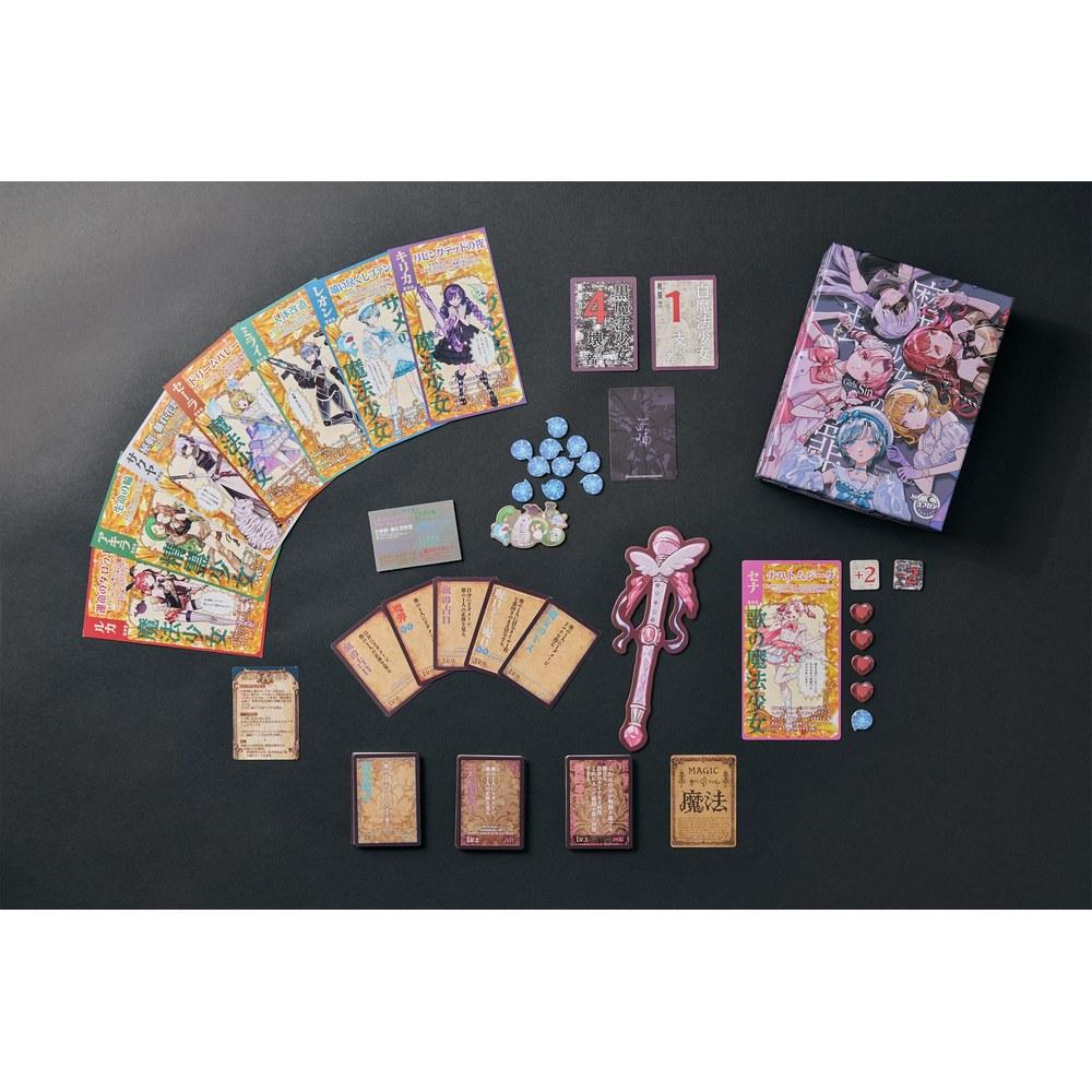 Bushiroad Creative Mahou Shoujo No Tsumi Board Game For 5-8 Players 60 Minutes 12+ Age