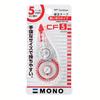 Tombow Pencil Correction Tape 5mm MONO Mono CF Disposable Type 8m 10 Pieces CT-CF5-10P