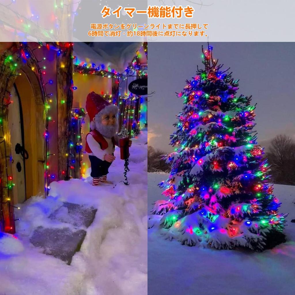 Cshare LED-подсветка 200 светодиодная гирлянда 8 режимов освещения с таймером множественные соединения кемпинг гирлянда Хэллоуин фея подходит для декоративного наружного