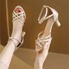 Hot Selling Women Professional Dancing Shoes Ballroom Dance Shoes Ladies Latin Dance Shoes Heeled 5CM/7CM