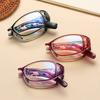 New Folding Presbyopic Reading Glasses Anti-blue Light Glasses Portable Presbyopic Glasses Elegant PC Eyewear for Women