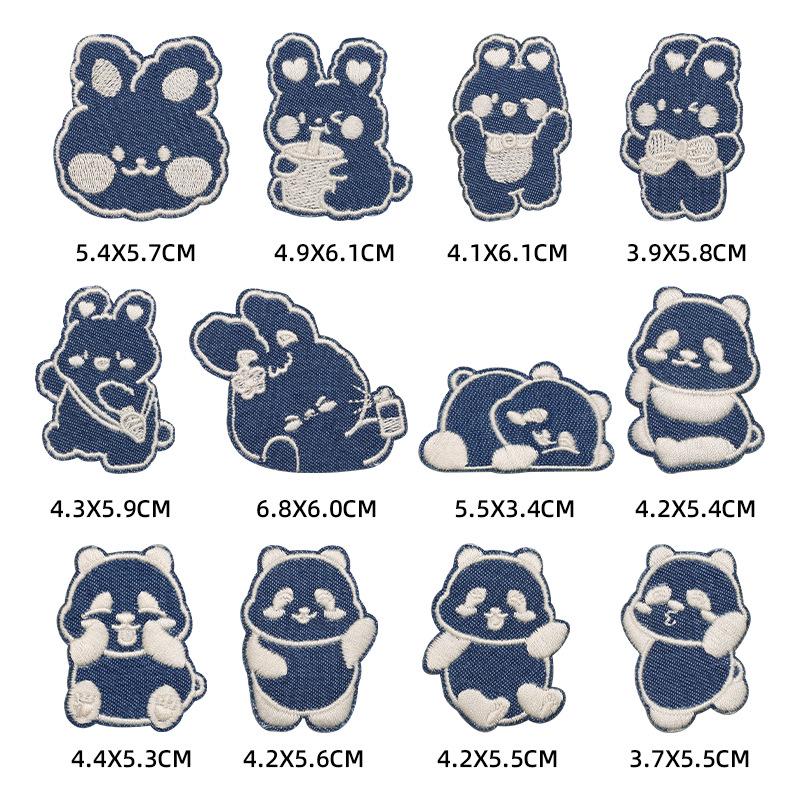 Самоклеящиеся термоаппликации «Мишка» для джинсов, рубашек, брюк и сумок