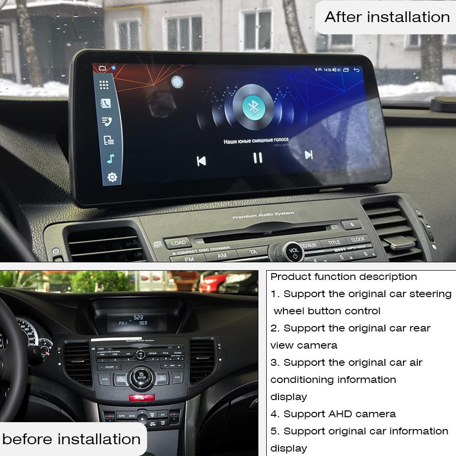 Для Honda Accord CU2 Accord 8 Европа Spirior 2009-2013 Android 15 8-ядерный 12,3-дюймовый Автомобильный Мультимедийный Плеер Стерео Приемник Радио