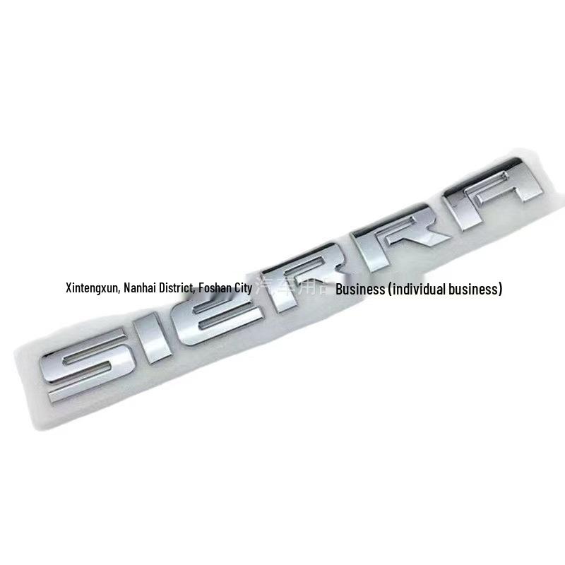 GMC Sierra Large Tailgate Emblem - Suitable for GMC Sierra Body Labeling Car Emblem.