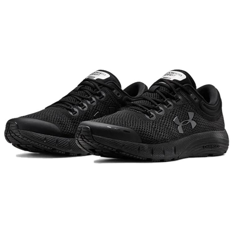 Under Armour Charged Bandit 5 'Black Silver' Men's 3021947-002