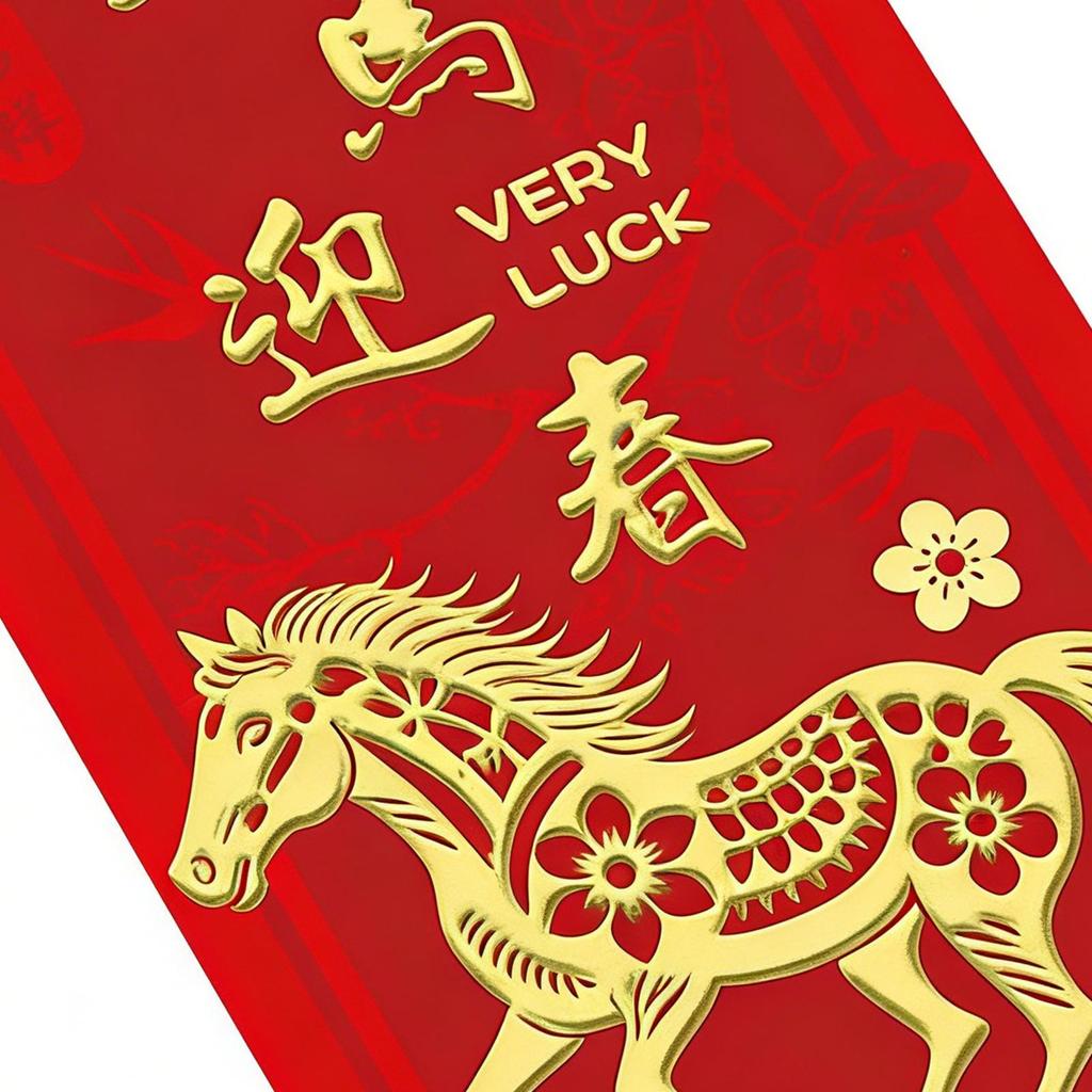 Red Envelopes For Money 6 Pieces Coin Pocket 2026 Auspicious Symbol Horse Print Red Packet For Adult Family Friend Birthday