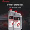 Оригинальная тормозная жидкость Brembo DOT4/DOT5.1 для дисковых тормозов автомобилей, мотоциклов и электромобилей