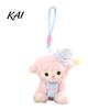 Nursery Decor Hanging Toy Goodnight Sheep Plush Keychain, Cute Sleepy Lamb Stuffed with Nightcap, Soft Companion Fluffy Bag Charm for Backpack