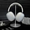 1 пара чехол для наушников для Apple Airpods Max защитный чехол блестящий сверкающий прозрачный TPU мягкий чехол для наушников для Apple Airpods Max 2