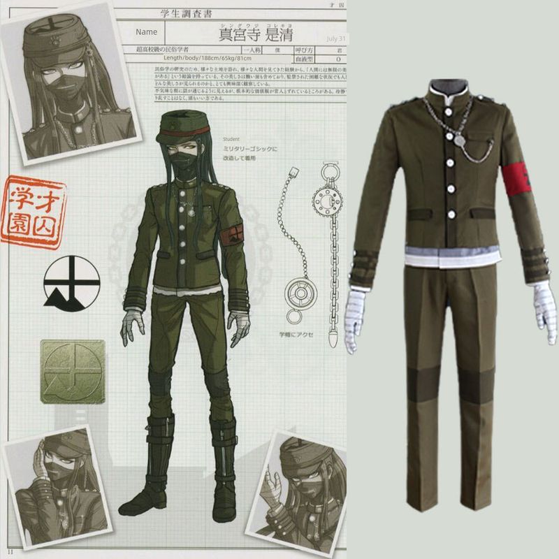 Косплей костюм Король Кокichi Оума из Danganronpa V3 Косплей костюм на Хэллоуин Ирума Мидори
