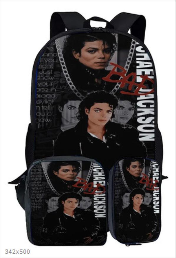 Детский набор из 3 предметов Michael Jackson – Рюкзак, Сумка для обеда и Пенал, Иконичный дизайн Короля поп-музыки