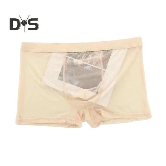 Мужские трусы-боксеры, летние ультратонкие сетчатые шорты-трусы средней посадки, U-образные сексуальные трусики