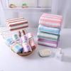 Bathroom Towel Wide Striped Multipurpose Wear Resistant Practical Thickened Bath Spa Home Supplies