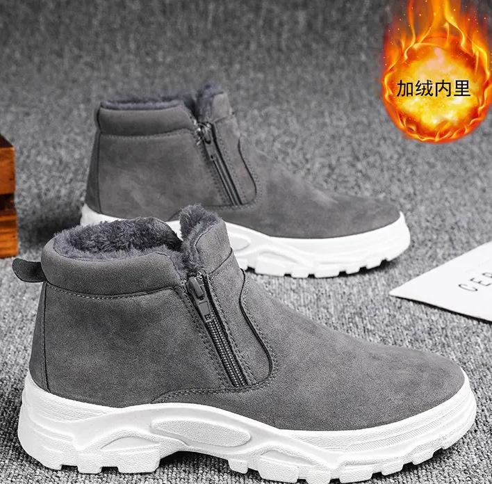 Snow Boots Men's Shoes Winter High-top Warm Piled Thickened Cotton Shoes Outdoor Mountaineering Waterproof and Non-slip Tooling Martin Boots