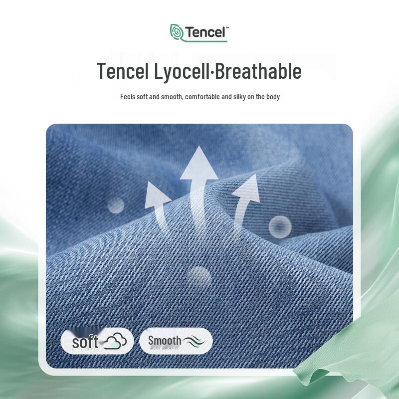 Джинсы мужские MONTAGUT из смесового тенселя, свободного кроя, дышащие JG