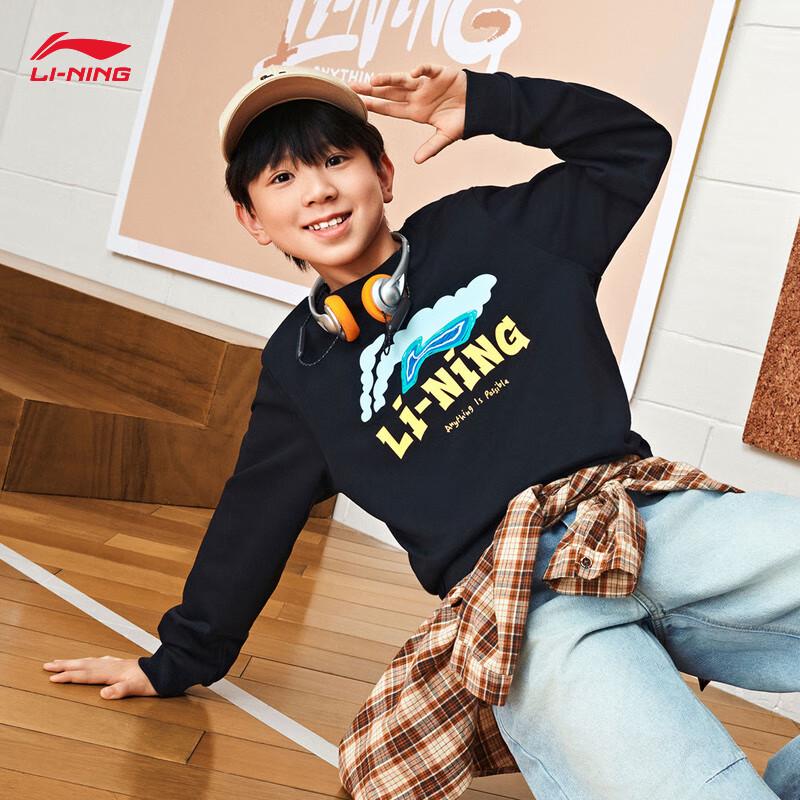 Li-Ning Унисекс подростковая толстовка с флисовой подкладкой и круглым вырезом YWDV705