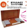 TJQ Mahjong Mahjong with Legs Set with Dice and Point Set, Table, Foldable, Compact, Portable, [Complete Stick! ] (Clear)