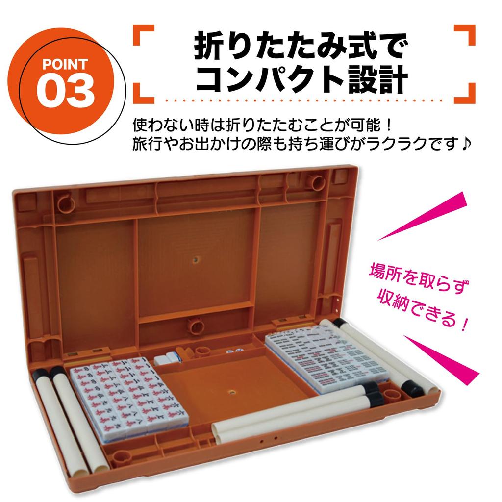 TJQ Mahjong Mahjong with Legs Set with Dice and Point Set, Table, Foldable, Compact, Portable, [Complete Stick! ] (Clear)