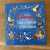 [Б/У] Зарубежные книги Disney Коллекция рассказов Disney