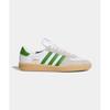 Adidas ADIDAS Glen Burn - Белый:Зеленый KK1118 515420