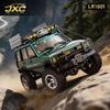 Новый 1:18 Lr1801 Профессиональный Радиоуправляемый Автомобиль, Внедорожник для Лазания, Четырехколесный Привод, Двухскоростная Модель Игрушечного Автомобиля, Подарок Мальчику