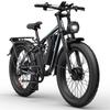 Electric Bicycle Adult Yvy C26 Max 1000Wx2 Motor All Terrain Electric Bike 48V 23AH Dual Hydraulic Brake 7 Speed Black